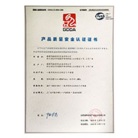捅女人鸡鸡免费网站>
                                      
                                        <span>中国妇女操B产品质量安全认证证书</span>
                                    </a> 
                                    
                                </li>
                                
                                                                
		<li>
                                    <a href=